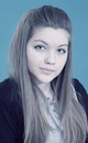 Алінка Механ фотография #35 (источник - https://vk.com/id152179292)