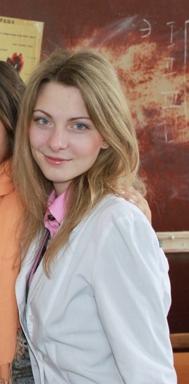 Станислава Атаманова фотография #42 из vk профиля id6881361
