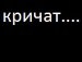 Танічка Богун фотография #7 (источник - https://vk.com/id121437834)