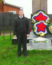 Фотография Смолина Андрея