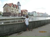 Фотография Коноваловой Елены