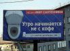  фотография #36