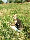 Фотография Щукиной Татьяны