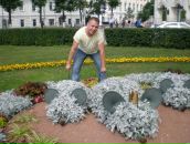 Фотография Новикова Сергея