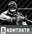 Костік Малютін фотография #10 (источник - https://vk.com/id156815909)