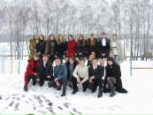 Ігор Лелет фотография #11 (источник - https://vk.com/id104047484)