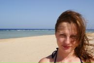 Фотография Безверхой Ольги