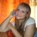 Фотография Дунаевой Ольги