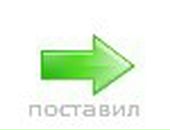 Віталій Махньов фотография #9 (источник - https://vk.com/id20923221)