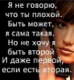 Світлана Фурсенко фотография #26 (источник - https://vk.com/id130809660)