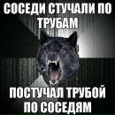 Фотография Полончука Семёна