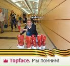 Фотография Князева Юрия
