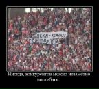 Дмитрий Зайцев фотография #37 (источник - https://vk.com/id15041529)