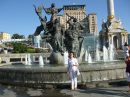 Надія Панькулич фотография #25 (источник - https://vk.com/id138810147)