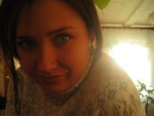 Фотография Кошкарь Дианы