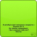 Віталій Сесюк фотография #43 (источник - https://vk.com/id132641594)