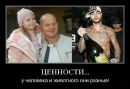 Віталій Мельник фотография #30 (источник - https://vk.com/id133862462)