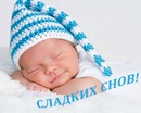 Олексій Сайненко фотография #43 (источник - https://vk.com/id120942362)