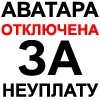 Вітя Фролов фотография #21 (источник - https://vk.com/id72217146)