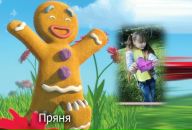 Марічка Сімчук фотография #13 (источник - https://vk.com/id87561093)