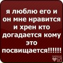 Лілічка Бур'ян фотография #1