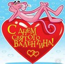 Вікторія Дрогобецька фотография #48 (источник - https://vk.com/id154197689)