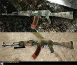 Ужасные Мысли=)) фотография #3 (источник - https://vk.com/id151890010)