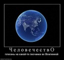 Ростік Харламов фотография #45 (источник - https://vk.com/id135758390)