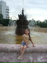 Фотография Пушиной Полины