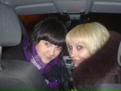 Фотография Градовой Елены