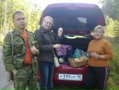 Фотография Зарецкой Натальи