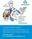 Фотография Евгении Евгении