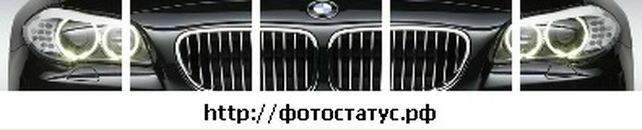 Євген Ковальський фотография #43 (источник - https://vk.com/id20041526)