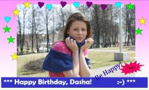 Фотография  