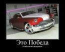 Міша Стенавський фотография #36 (источник - https://vk.com/id142800223)