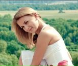 Фотография Полетаевой Анастасии