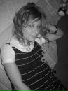 Фотография Подсадник Полины