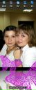 Фотография Абдуллиной Алины