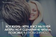 Ірина Федоришин фотография #6 (источник - https://vk.com/id10569521)