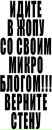 Фотография Иванова Ильи