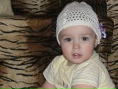 Фотография Лебедевой Кристины