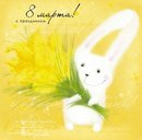 Анастасія Гончар фотография #11 (источник - https://vk.com/id89408697)