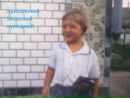 Богдан Міщанин фотография #32 (источник - https://vk.com/id144363389)