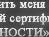 Наташа Кушнір фотография #41 (источник - https://vk.com/id29309346)