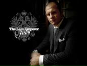 Фотография Fedotov Nikita