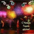 Анюсік Кохан фотография #6 (источник - https://vk.com/id124302421)