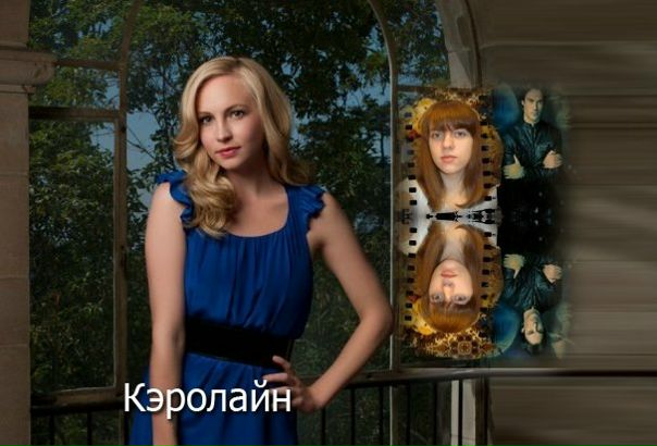 Софья Исаева фото №4