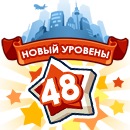 Міша Білей фотография #9 (источник - https://vk.com/id125878465)