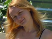 Фотография Вертугиной Натальи