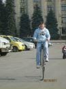 Євгеній Чуб фотография #31 (источник - https://vk.com/id63596710)